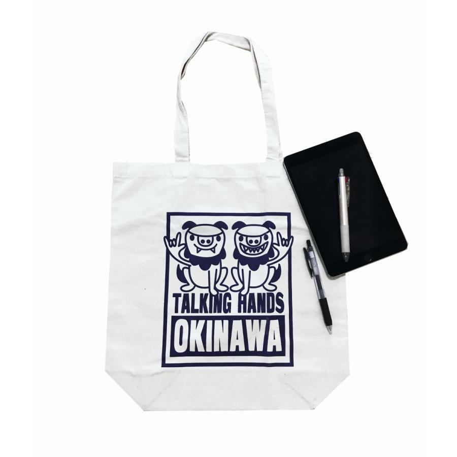 トーキングハンズ 手話指文字 トートバッグ 沖縄 手話 シーサー エコバック 大人気 沖縄お土産 オススメ バック オキナワマーケット Omth04bag19ntl オキナワマーケット ヤフー店 通販 Yahoo ショッピング
