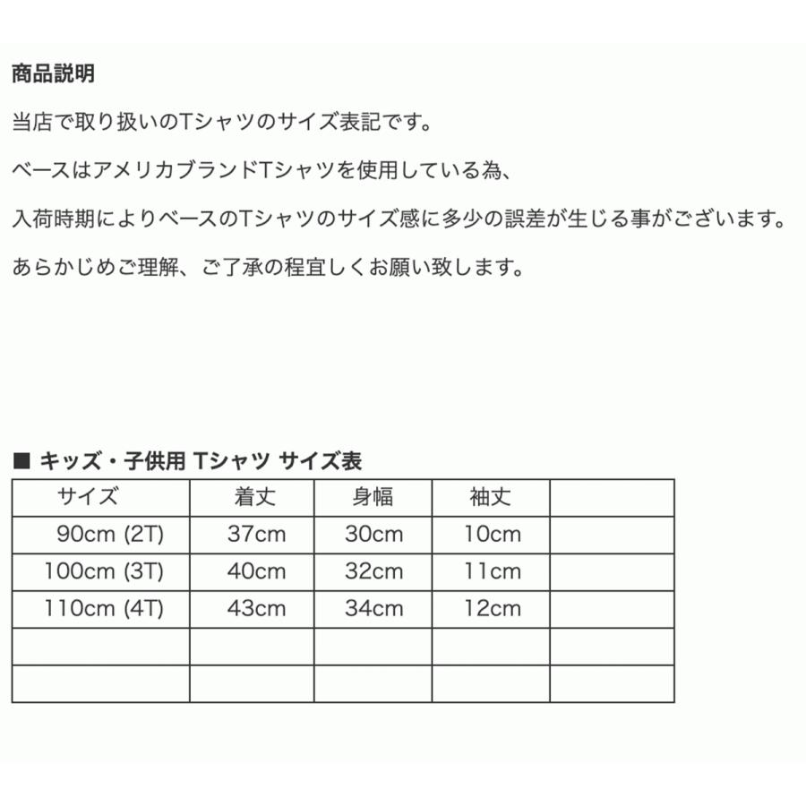 子供服 男の子 女の子 トーキングハンズ 手話指文字 Tシャツ 手話 方言 かなさんどー シーサー 大人気 沖縄お土産 オススメ お揃いtシャツ Omth09kidsst19wht オキナワマーケット ヤフー店 通販 Yahoo ショッピング