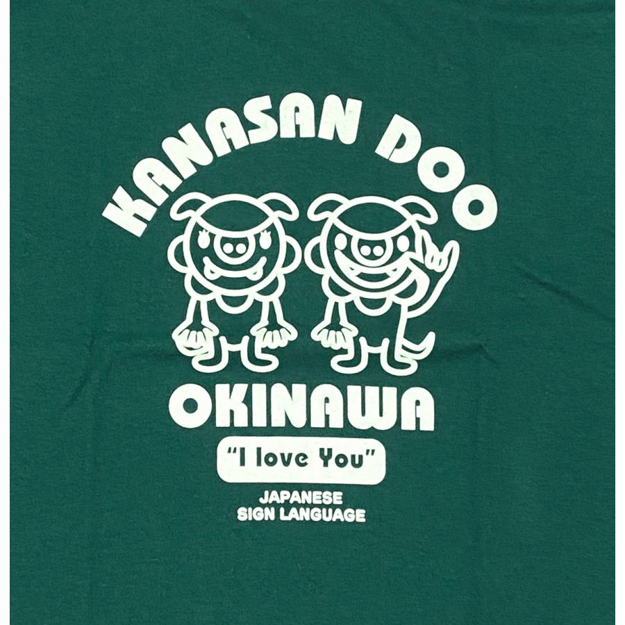 シーサー イラストの商品一覧 通販 Yahoo ショッピング