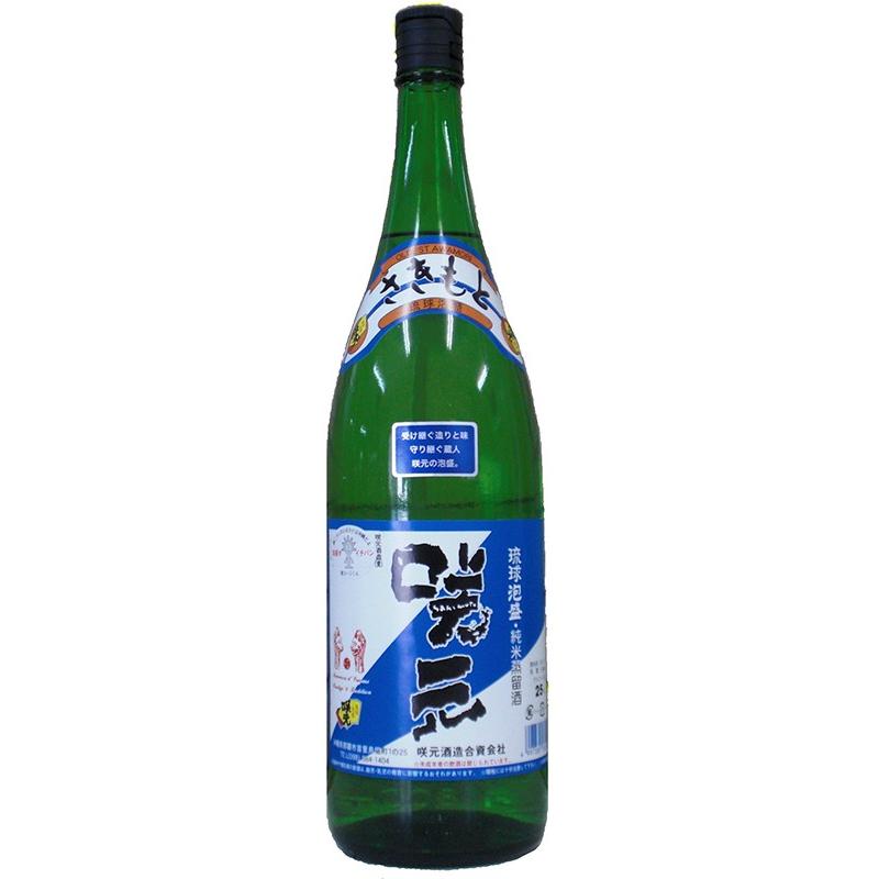 【終売】泡盛 咲元 一升瓶25度 1800ml 咲元酒造 :2015-0507-1913:おきなわマート ヤフー店 - 通販 - Yahoo