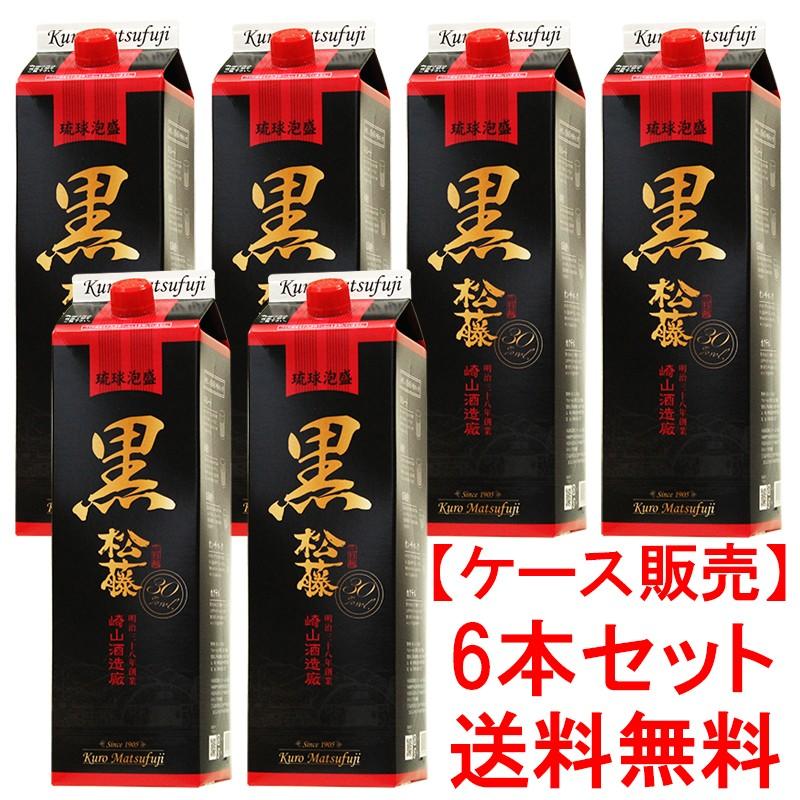 泡盛 黒の松藤 1800ml紙パック30度×6本　崎山酒造