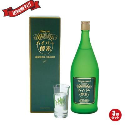 酵素ドリンク 無添加 ファスティング ハイパー酵素 1L 3本 送料無料｜okinawangirls