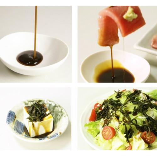 【4/22(水)限定！ポイント最大+5%！】醤油 あかもく醤油 500ml 3本セット 送料無料の画像