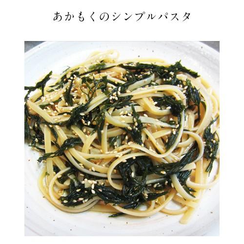 【4/22(水)限定！ポイント最大+5%！】醤油 あかもく醤油 500ml 3本セット 送料無料の画像