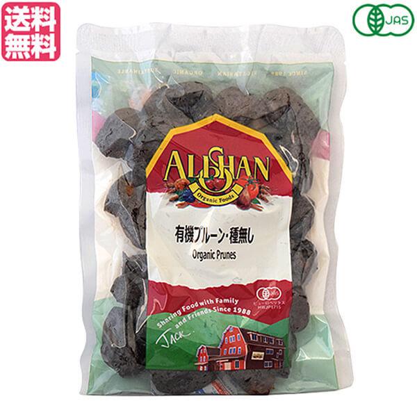 1/1(木)限定！ポイント+10%】プルーン オーガニック ドライフルーツ