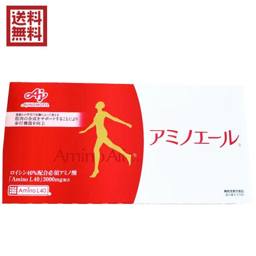 アミノエール　5箱 超Pay祭！ポイント最大+12％！】味の素 アミノエール 30包 5箱 送料