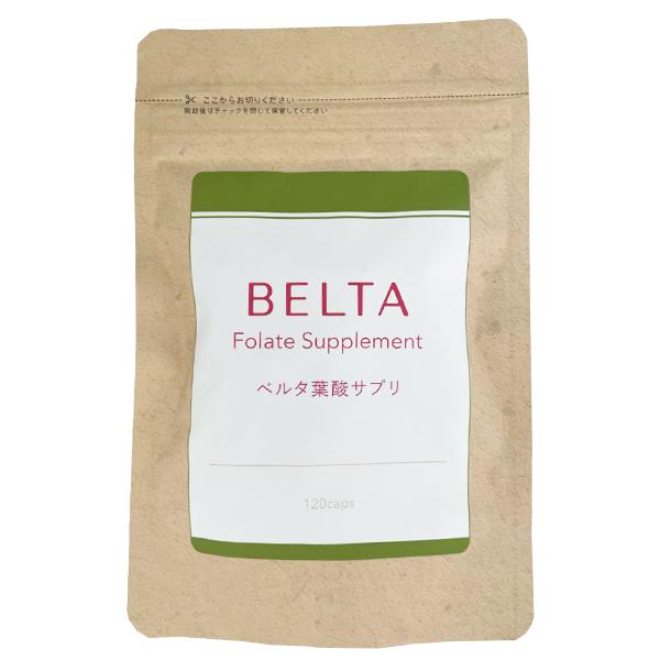 ベルタ 葉酸サプリ 120粒 妊活 鉄分 サプリメント 無添加 授乳 産後 