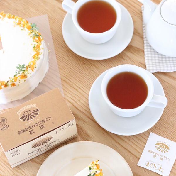 【ポイント最大+11%】ウルトラSALE！紅茶 ティーバッグ ストレート ひしわ 農薬を使わずに育てた紅茶（ティーバッグ）ケニア 20袋 2個セット |  | 02