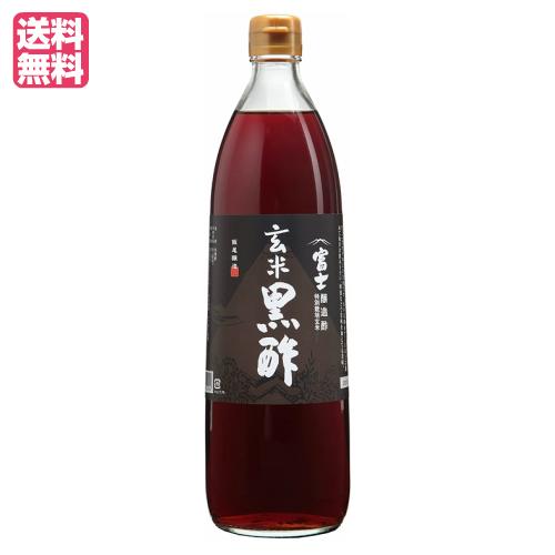 富士玄米黒酢 富士酢 玄米黒酢 飯尾醸造 富士玄米黒酢 900ml 送料無料｜okinawangirls