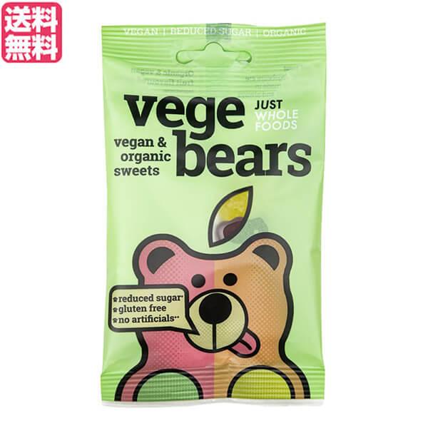 ホールフーズ ベジラップのレシピ