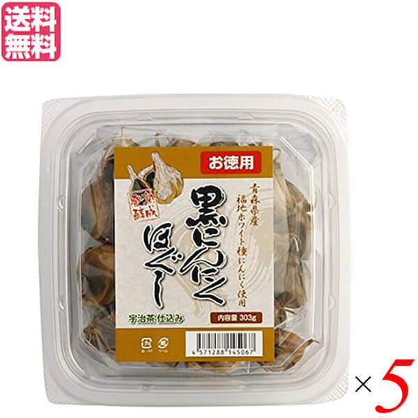 売れ筋 最短翌日お届け  【M6GXDUTFORS】 限定デザイン
