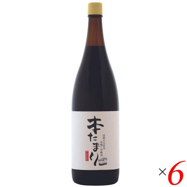 大人気 本日発送 MUHK1WMONYG 型番:MUHK1WMONYG