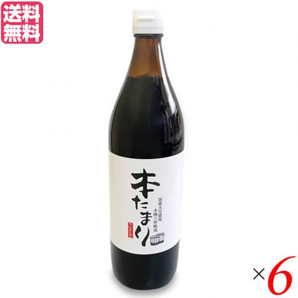 今季注目 MUX2P1418YL 型番:MUX2P1418YL