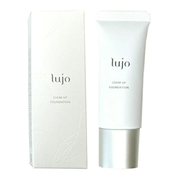 lujoクリアアップファンデーションSPF30 PA+++ライトベージュ20g ルジョー クリアアップ ファンデーション（ライトベージュ）20g SPF30