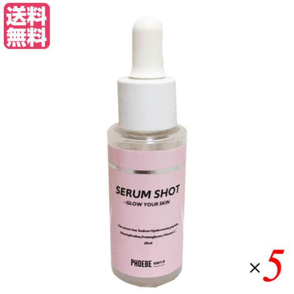 単品5個セット アヴァンセ ラッシュセラムインマスカラ 6ml アイメイク