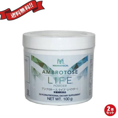 アロエ 糖鎖 サプリ マナテック アンブロトース ライフ（パウダー 