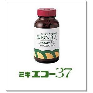 ミキ　エコー37　3個 お得な3本セット！健康に役立つ不飽和脂肪酸を含むアボカドオイル