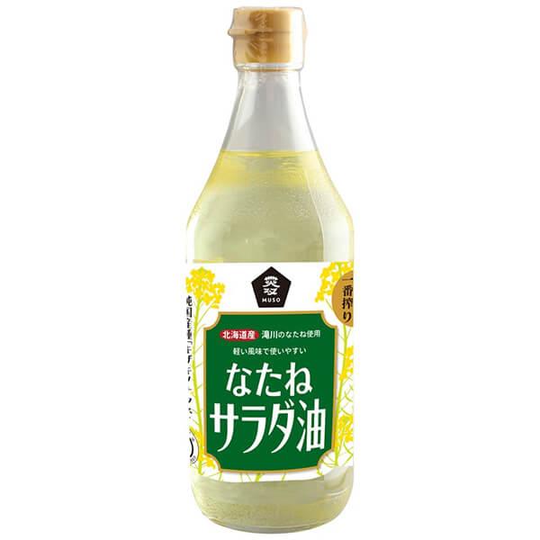 サラダ油 無添加 なたね油 ムソー 国産なたねサラダ油 450g :muso-kokunata:ダイエットラボ - 通販 - Yahoo!ショッピング