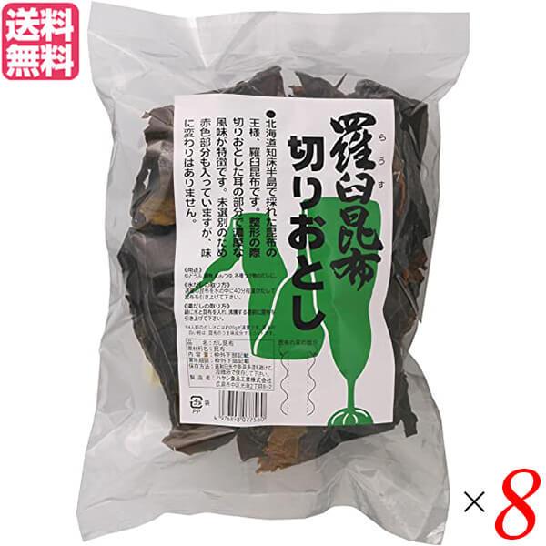 在庫あり  【MOTUWGJY8BS】 限定デザイン