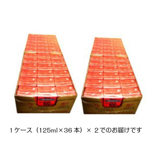 りんごジュース ストレート 無添加 ナガノトマト 国産ふじりんご100 ２ケース（125ml×36本） 送料無料｜okinawangirls｜02