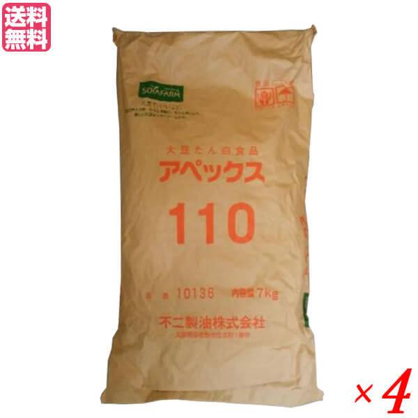 大豆ミート ベジミート 唐揚げ 業務用 オーサワの大豆からあげ 7kg 4個セット 送料無料