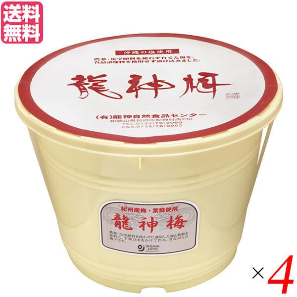 梅 梅干し 梅干 業務用 オーサワジャパン 龍神梅(樽) 4kg 5個セット 送料無料