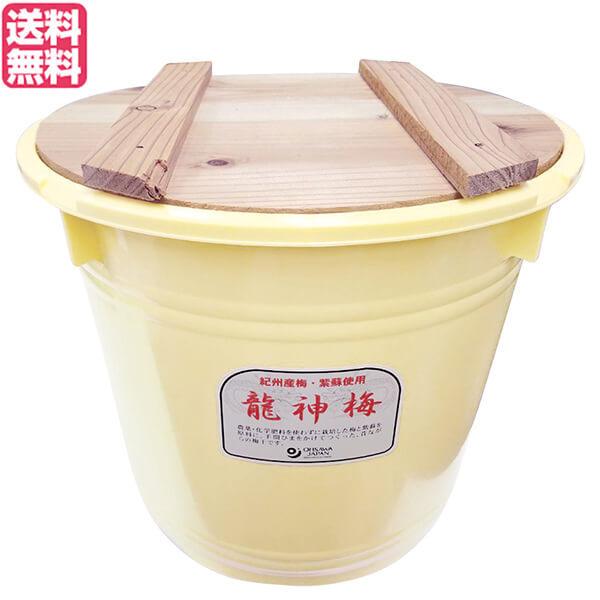 梅 梅干し 梅干 業務用 オーサワジャパン 龍神梅(樽) 8kg 送料無料