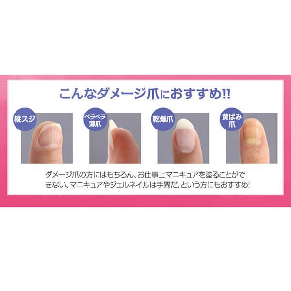 ネイルティント ポリッシュ マニキュア ピュアティントネイル 1.7ml クリア 3本セット 送料無料｜okinawangirls｜03