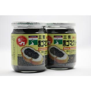 黒ごま 黒胡麻 黒ごまペースト 三育フーズ 黒ゴマクリーム 190g 送料