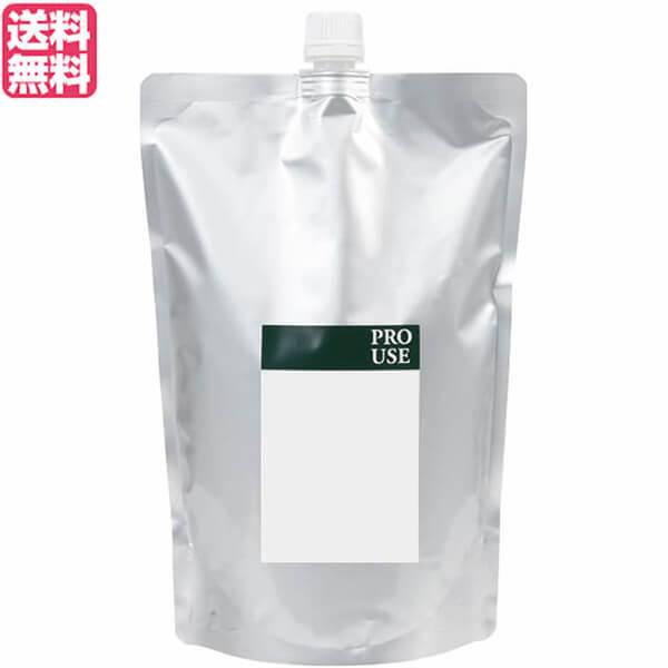【ポイント+10％！】6/7(日)限定！生活の木 ホホバオイル・バージン(ゴールデン) 未精製 1000ml ヘア マッサージオイル ツゲ 送料無料