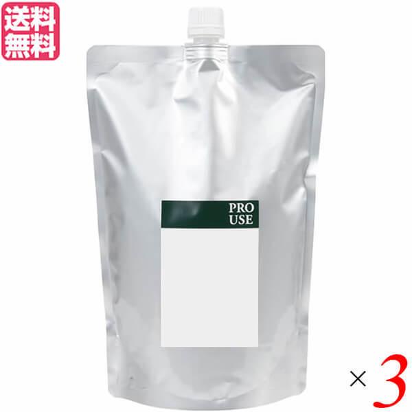 【ポイント+10％！】6/7(日)限定！生活の木 ホホバオイル・バージン(ゴールデン) 未精製 1000ml 3個セット ヘア マッサージオイル ツゲ 送料無料