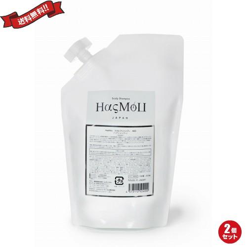 開店記念セール 詰め替え用 スカルプシャンプー Hasmou ハスモウ 頭皮ケア ヘアケア 植物エキス 硫酸系化合物 サルフェートフリー 送料無料 400ml 送料無料 ２個セット レディースヘアケア Groupesorepco Com