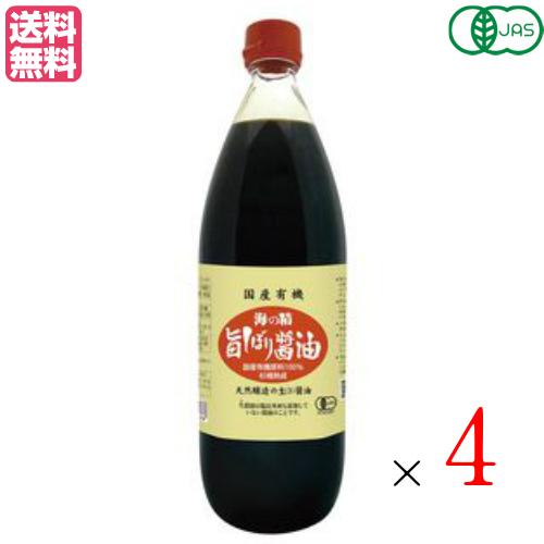 M939WM6CQQ4