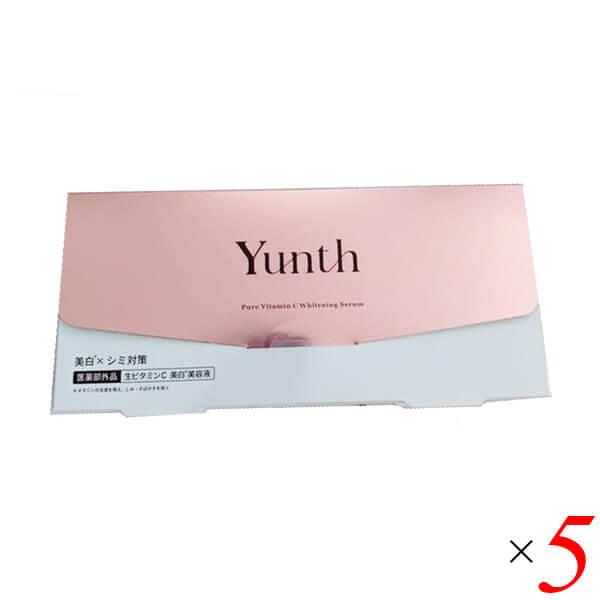 新品 Yunth ユンス 生ビタミンC美白美容液 1ml×28包 5箱セットyv ユンス Yunth 生ビタミンC美白美容液 1ml×28包 5箱セット 医薬部外品