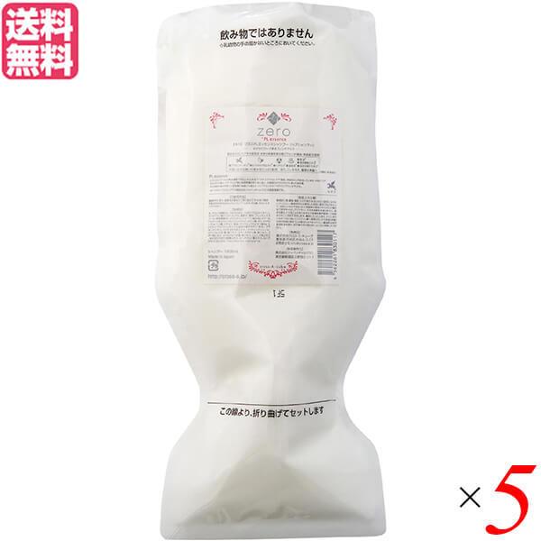 【ポイント+10％！】6/7(日)限定！トリートメント 詰め替え プラセンタ zero＋PLessenceトリートメント 1000ml 詰め替え用 ５個セット 送料無料