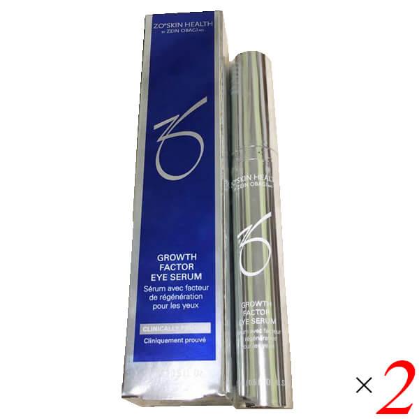 ゼオスキン Gファクターアイセラム 15ml 2本セット くま 目元 美容液 送料無料 ゼオスキン Gファクターアイセラム 15ml 2本セット くま 目元 美容液