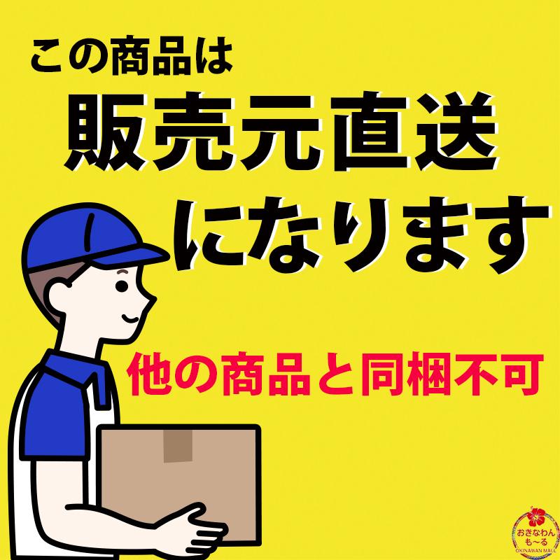 割烹 料亭御用達 沖縄 つけん島産 塩もずく　2024年新物 一斗缶 18kg 津堅島 太もずく フコイダン 送料無料！｜okinawanmall｜12