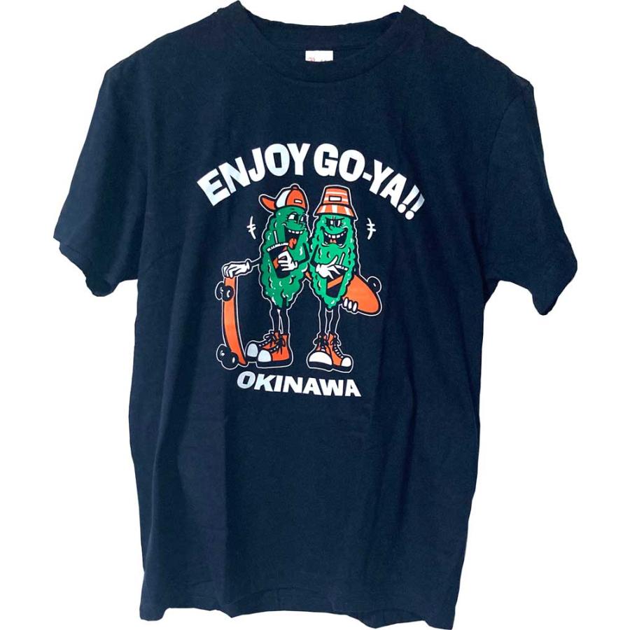 沖縄TシャツENJOY GO-YA エンジョイゴーヤ 紺 半袖 : 沖縄マルンブルー