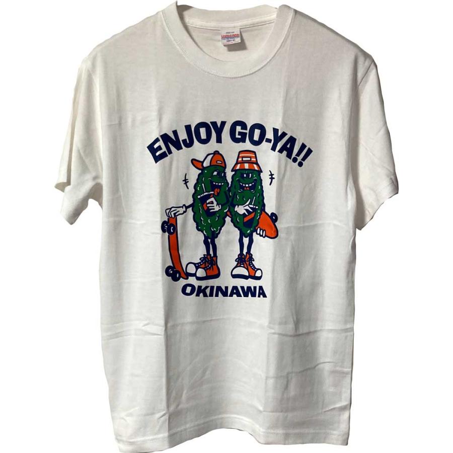 沖縄TシャツENJOY GO-YA エンジョイゴーヤ 白 半袖 : Tz-ocean - 通販