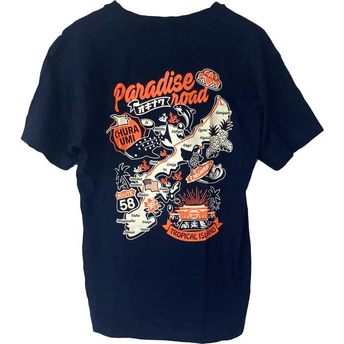 沖縄Tシャツ沖縄Tシャツ パラダイスロード CHURAISLAND 紺 沖縄地図