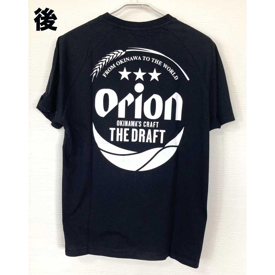 ぼ- さん 新品未使用 黒 Tシャツ 赤いロゴ オリオンTシャツ back モノトーン 黒 ブラック ドラフト缶 orion正規品