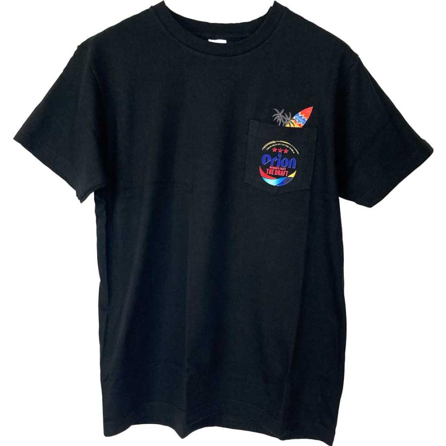 Straight Up 沖縄限定 Tシャツ ネイビー L Straight Up 沖縄限定 Tシャツ ネイビー L 新品未開封】Straight Up T