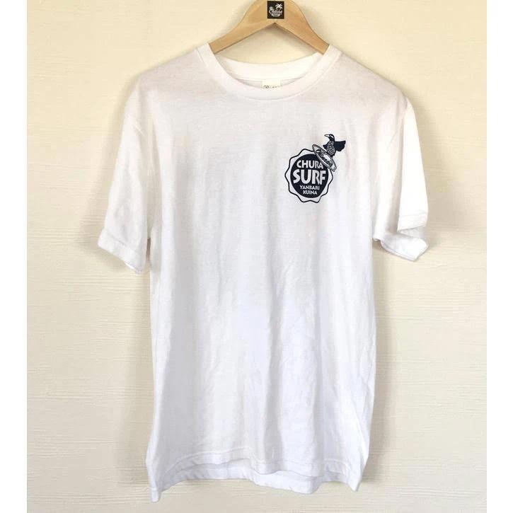 沖縄Tシャツ ヤンバルクイナ ライドザウェーブ サーフィン 白 綿100
