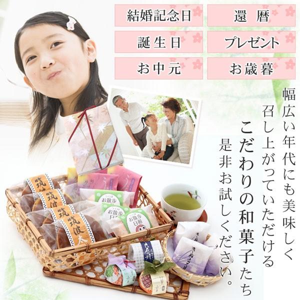 翁屋最中「きぬの夕月」15個入　開店・開業祝い｜okinayawagashi｜06