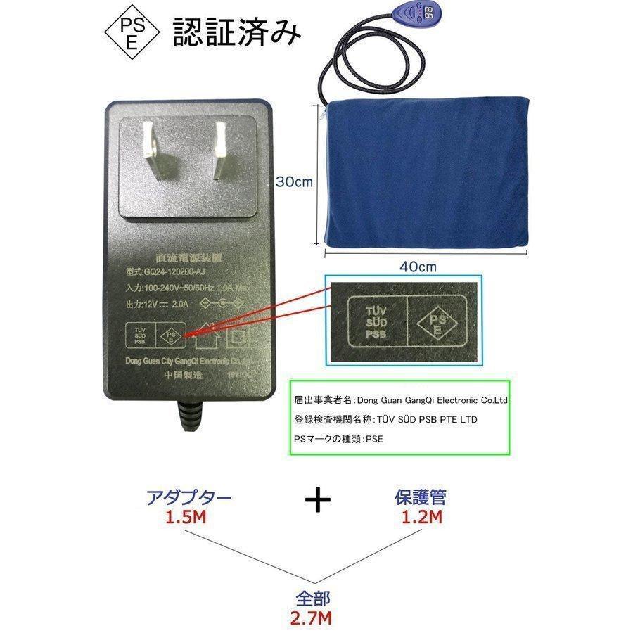 ペット ホットカーペット ポカポカ 角型 ペットヒーター ヒーターマット 電気ヒーター 温度調節 犬 猫 暖房器具 噛み付き防止 過熱保護 洗濯 替え用カバー｜okini-mesmamaya｜11