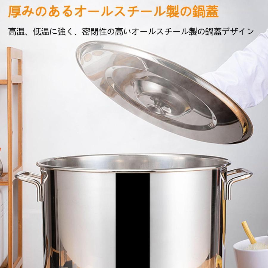 業務用店舗用 ザル付ステンレス そばゆで釜 茹麺鍋セット リング付 半寸胴鍋 IH対応 防錆 耐久性 多機能 カレー おでん 火鍋 しゃぶしゃぶ 店舗用｜okini-mesmamaya｜06