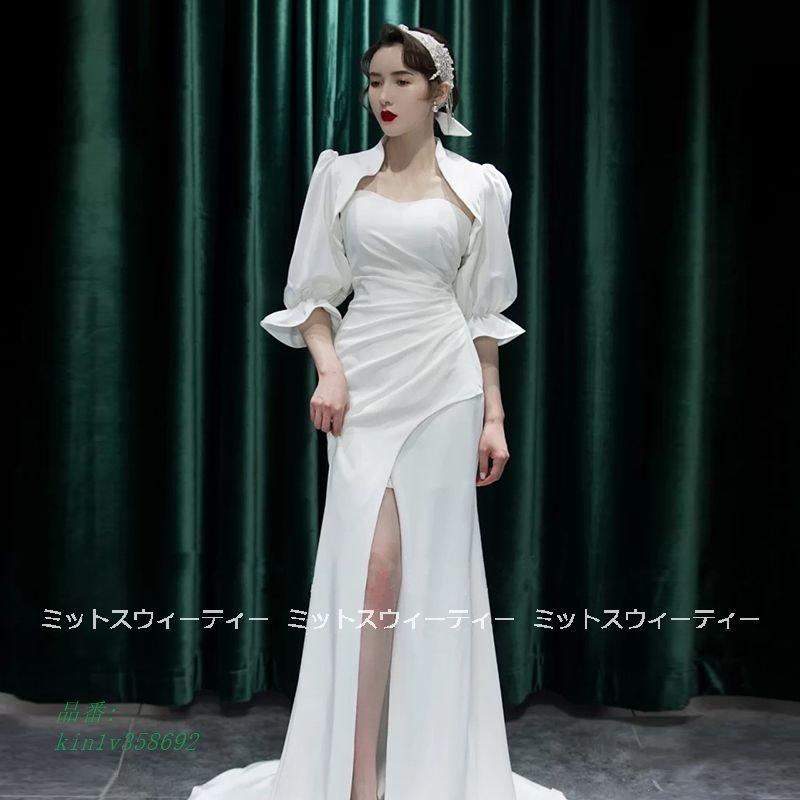 代引不可 ウェディングドレス 結婚式 スリット 2点 ウエディングドレス 二次会 パーティードレス ロングドレス 5分袖 ブライダル 披露宴 演奏会シンプルドレス 花嫁 人気ブランドを Zoetalentsolutions Com