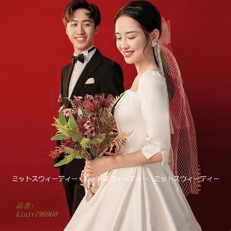 楽天ランキング1位 ウェディングドレス 結婚式 Aライン ウエディングドレス 二次会 花嫁 スクエアネック 演奏会 ブライダル 前撮り ５分袖 披露宴 ロングドレス パーティードレス 新版 Marshallschool Edu Jo