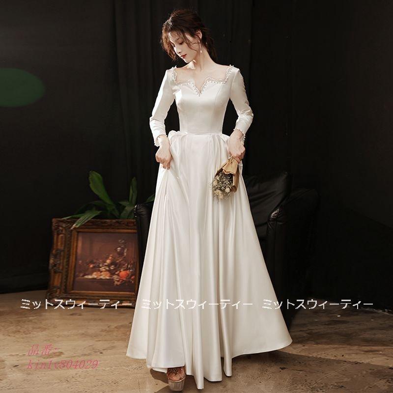 年最新海外 ウェディングドレス Aラインドレス 安い ウエディングドレス 長袖 サテン 結婚式 二次会 披露宴 前撮り Wedding パーティードレス ブライダル 花嫁 美しい Www Cepici Gouv Ci