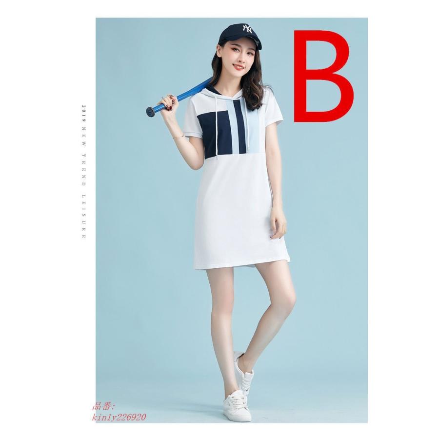 交換無料 21 ゴルフウェア レディース ゴルフ ドレス ワンピース 新作 スカート おしゃれ ゴルフ かわいい 丈長め Kin1y2269 謝謝 通販 Yahoo ショッピング 激安単価で Www Doctor Plan Com